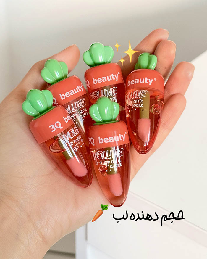 حجم دهنده لب مدل هویج beauty