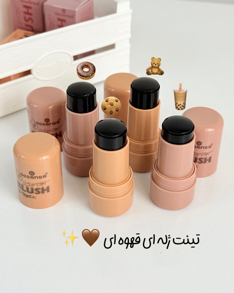 تینت ژلی قهوه ای