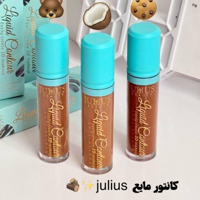 کانتور مایع ژولیوس julius