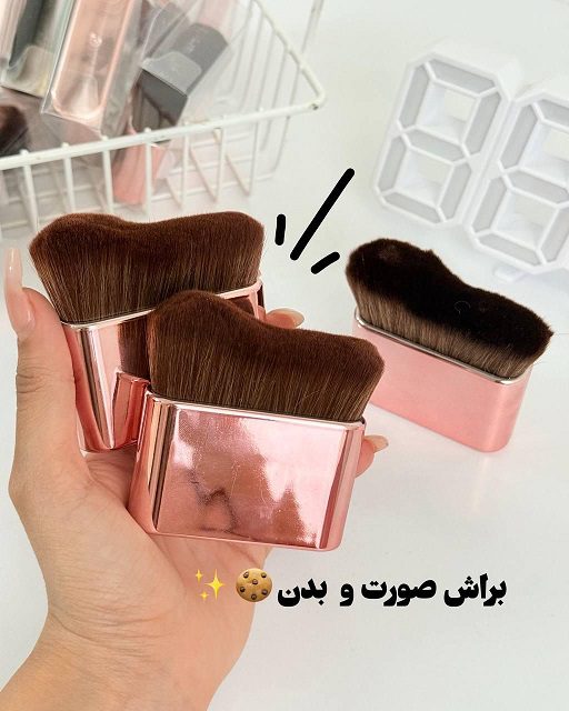 براش و صورت بدن پر تراکم