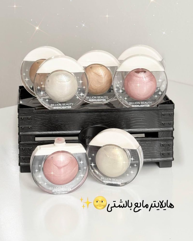 هایلایتر مایع بالشتی پینترسی